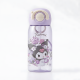 Kuromi Plastic Water Bottle 460 ml